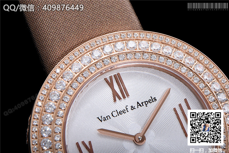 梵克雅宝CHARMS系列VCARM93500腕表 女士石英手表